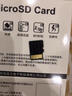 依正存儲卡適用于長(cháng)安行車(chē)記錄儀內存卡高速TF卡高清錄制車(chē)載內存SD小卡逸動(dòng)榮威銳成ccCS75plus 128G 行車(chē)記錄儀專(zhuān)用內存卡+讀卡器 曬單實(shí)拍圖