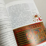 藝術(shù)與觀念05·印度藝術(shù) 藝術(shù)史概論書籍  后浪 曬單實拍圖
