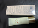 黛宜菲【限量買1贈1】清潤瑩亮防曬霜50g清爽透薄不悶痘男女生 淺黃色 50g（一支裝） 曬單實拍圖