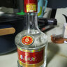 五糧液五糧液 恭喜發(fā)財(cái) 精品 自飲禮品收藏酒52度禮盒裝濃香型純糧酒水 18年產(chǎn)恭喜發(fā)財(cái)珍釀V6 500ml*6瓶 曬單實(shí)拍圖