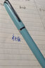 畢加索（pimio）916新款馬卡龍鋼筆依金筆財務(wù)特細鋼筆學(xué)生用男女辦公書(shū)法練字送學(xué)生送禮 天青藍 0.35mm（特細筆） 曬單實(shí)拍圖