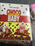 明治Choco Baby娃娃巧克力豆 迷你橡皮糖 儿童糖果网红休闲零食喜糖 巧克娃娃巧克力 袋装 10g 实拍图
