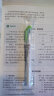 斑马牌（ZEBRA）双头荧光笔 彩虹色手账笔 学生重点划线笔标记笔 Brush柔和色系列 WFT8 绿色 实拍图