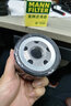 曼牌（MANNFILTER）濾清器汽車(chē)濾芯格專(zhuān)用保養配件適用于國產(chǎn)別克車(chē)系 機油濾芯一只裝 昂科威 14-21款 1.5T 2.0T 曬單實(shí)拍圖