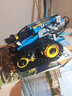 樂(lè )高（LEGO）Technic 科技機械組系列 7歲+ 拼插積木兒童玩具生日禮物 遙控特技賽車(chē)42095 曬單實(shí)拍圖