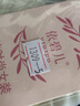 柒十念波點(diǎn)夏季短袖雪紡襯衫女夏新款t恤無(wú)袖女士遮肚子上衣小衫 波點(diǎn) L 170 曬單實(shí)拍圖