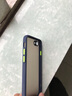 喬致 蘋(píng)果7手機殼iPhone7磨砂殼ip8膚感撞色保護套iPhone8防摔平果七全包邊蘋(píng)果八拼色潮 Phone7/8【寶藍色】膚感磨砂殼 曬單實(shí)拍圖