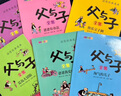 小牛頓問號探尋科普館 拯救北極熊 少兒童 百科知識繪本全書 3-12歲 小學(xué)生課外書讀物科學(xué)館 小牛頓動物百科-咕咕，肚子餓了 曬單實拍圖