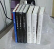 卡夫卡小說全集(共3冊)(精) 曬單實(shí)拍圖