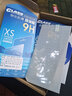 首魏 適用于vivo Y55s/Y55t鋼化膜防窺防爆玻璃保護手機膜 電鍍高清防指紋2片裝 vivo Y55s 曬單實拍圖