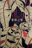 非常之罪（這一切，事關(guān)警察的榮譽(yù)和法律的尊嚴(yán)?。乙擅曳ㄡt(yī)秦明、蔡駿；公安文聯(lián)副主席張策聯(lián)袂推薦 小說 曬單實(shí)拍圖