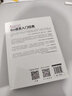 Go語(yǔ)言入門(mén)經(jīng)典/計算機科學(xué)與技術(shù)叢書(shū) 曬單實(shí)拍圖