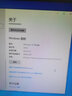 電腦系統(tǒng)重裝遠(yuǎn)程電腦維修服務(wù)xp/win7/win8/win10/蘋果mac/雙系統(tǒng)安裝 曬單實(shí)拍圖