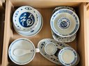 光峰日本進(jìn)口 日式青花陶瓷碗家用大號(hào)米飯碗面碗釉下彩大碗 藍(lán)凜堂餐具 福文字高腳大碗6.4英寸 曬單實(shí)拍圖