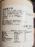 科麥（BAKER'S KINGDOM）安貝法式栗子泥 進(jìn)口栗子茸蛋糕蒙布朗栗子泥烘焙原料板栗醬 英雄牌原味栗子泥 900g*1罐 曬單實(shí)拍圖