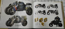死亡擱淺 游戲設(shè)定集 The Art of Death Stranding 英文原版 小島工作室 藝術(shù) 設(shè)定集 搭命運簡史游戲設(shè)定集 無主之地3游戲設(shè)定集  《死亡擱淺》游戲設(shè)定集 曬單實拍圖