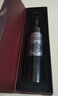 張裕解百納第九代珍藏級大師級過(guò)年送禮紅酒干紅葡萄酒紅酒 N268珍藏級 750ml 單支禮盒裝 曬單實(shí)拍圖