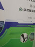 公路CAD 第4版 “十四五”職業(yè)教育國家規(guī)劃教材修訂版/首屆全國教材建設(shè)獎全國優(yōu)秀教材修訂版 曬單實拍圖