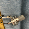 iSK BM-800電容麥克風(fēng)主播直播設(shè)備全套手機(jī)全民k歌電腦唱歌電音喊麥錄音有聲書通用外置聲卡套裝 isk bm800+IXI MEGA M1套裝 曬單實(shí)拍圖