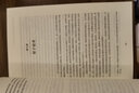 兩套書(shū)徹底讀懂西方哲學(xué)史：西方哲學(xué)史羅素版+西方哲學(xué)史梯利英漢對照版 套裝共3冊 曬單實(shí)拍圖