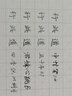 永生 629君鋒14k金筆32大明尖鋼筆新品樹(shù)脂活塞吸墨長(cháng)刀研書(shū)法練字 J001金黑魚(yú)雷滿(mǎn)14K 心跳君鋒-B 曬單實(shí)拍圖