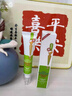 德德維芙脖子上有痘痘青春期痘痘男孩女孩后背上去痘痘臉上長(zhǎng)疙瘩閉口粉刺 三盒 曬單實(shí)拍圖