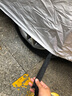 智匯名爵HS車衣全車罩2019 2020新款加厚牛津布防雨水防曬防雪霜汽車 防曬防雨水-車衣防雪保暖-耐撕扯 名爵HS專用汽車風(fēng)擋罩擋雪罩 曬單實拍圖