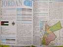 約旦敘利亞黎巴嫩巴勒斯坦以色列/世界分國地理圖 曬單實(shí)拍圖