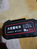 HANSCH 鋰電池 充電器 漢斯專用 DY款2號精品【10節(jié)電芯】 曬單實拍圖