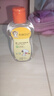 史努比史努比嬰兒倍護潤膚油100ml 滋潤肌膚緩解干燥清爽不膩幼兒按摩油 曬單實(shí)拍圖