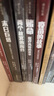 末日巨塔:基地組織與9.11之路 譯文紀(jì)實(shí) [美]勞倫斯賴特 張鯤 譯 紐約客雜志撰稿人 2007年度普利策獎(jiǎng)獲獎(jiǎng) 上海譯文出版 正版 曬單實(shí)拍圖