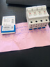 正泰圓筒形熔斷器RT28-32芯子保險(xiǎn)絲保險(xiǎn)管10_38mm_熔斷器底座可選 底座RT28N-32X 1P 1只裝 曬單實(shí)拍圖