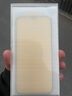 泰拉鋒 適用蘋(píng)果12鋼化膜12 Pro Max全屏覆蓋iPhone12 mini玻璃保護膜 蘋(píng)果12全屏鋼化膜 曬單實(shí)拍圖