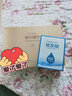QneSpring蝸牛原液套裝紅參石榴精華液護(hù)膚品組合套盒媽媽母親情人節(jié)禮品 蝸牛原液六件套 曬單實(shí)拍圖