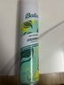 碧緹絲（batiste）干發(fā)免洗噴霧控油去油蓬松去異味免洗洗發(fā)水英國進(jìn)口女神節禮物女 【爆款推薦】經(jīng)典潔凈-淡雅檸檬 曬單實(shí)拍圖