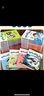 【新華書店】裝在口袋里的爸爸全套正版楊鵬著三四五六年級小學(xué)生課外閱讀書籍兒童寒暑假期讀物人工智能洞制造機 裝在口袋里的爸爸全套24冊 曬單實拍圖