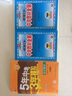 九年級上冊教材全解 2025秋季中學(xué)教材全解九年級上冊語(yǔ)文人教版部編版九9年級上語(yǔ)文書(shū)同步教材解析課本完全解讀教輔書(shū)薛金星 曬單實(shí)拍圖