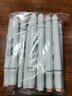Touchmark膚色馬克筆進(jìn)口筆頭膚色繪畫記號(hào)筆手繪設(shè)計(jì)學(xué)生動(dòng)漫繪畫專用畫筆水彩筆筆芯畫筆開學(xué)禮物 大容量【T5膚色系列】12色 曬單實(shí)拍圖