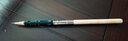 柏倫斯鉛筆延長(cháng)桿鉛筆套鉛筆帽鉛筆延長(cháng)器保護套接筆器 小學(xué)生短鉛筆鉛筆頭通用接長(cháng)器延伸器素描加長(cháng)桿 【單頭4支】柏倫斯木桿單頭鉛筆延長(cháng)器 曬單實(shí)拍圖