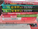 大學(xué)英語(yǔ)六級(jí)詞匯·真題、題源、詞根、詞綴記憶：能與真題試卷匹配的六級(jí)單詞書（掃碼贈(zèng)音頻) 曬單實(shí)拍圖