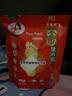友營堂 木酢健之貼 足貼腳貼暖腳暖足友營堂木酢貼 韓國進口 20片/袋 曬單實拍圖