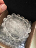 蘊然 天然巴西白水晶68切面男女單圈手鏈 精致大氣款節日禮物手串 10毫米男女通款 曬單實(shí)拍圖