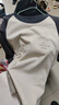 羅蒙T恤男士插肩袖拼色短袖寬松大碼夏季2025新款男款重磅男裝體恤潮 藍米 XL (145-160斤) 曬單實拍圖