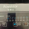 榮事達(dá)(Royalstar)洗衣機(jī) 8公斤全自動(dòng)波輪家用脫水機(jī)甩干機(jī)租房洗衣機(jī) 以舊換新 家電國(guó)家補(bǔ)貼RB8030J 曬單實(shí)拍圖