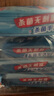 維達(dá)（Vinda）殺菌濕巾 10片*10包 濕巾小包獨(dú)立便攜裝 殺菌率99.9% 濕紙巾 曬單實(shí)拍圖