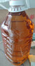 蘇仙石桐油熟桐油蘇仙石桐油木器防水防腐防開(kāi)裂蟲(chóng)蛀刷漁網(wǎng)桐油 2.5升實(shí)惠裝 曬單實(shí)拍圖