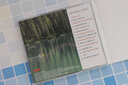班得瑞樂(lè )團：琉璃湖畔（BANDARI8）（CD） 曬單實(shí)拍圖