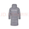 KELME/卡爾美長(cháng)款羽絨服男秋冬新款運動(dòng)加厚防寒保暖外套8161YR1003 深灰色 L 曬單實(shí)拍圖