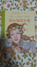 綠山墻的安妮（插圖珍藏版）有女兒一定要給她讀的書！ 小說 曬單實(shí)拍圖