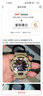 卡西歐（CASIO）卡西歐手表十年電力指針雙顯男女運動表防水運動手表 HDC-700-3A3 曬單實拍圖